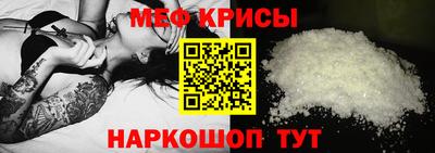 мдпв Можга
