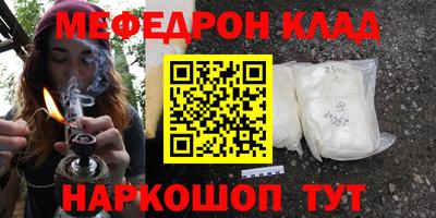 мдпв Можга
