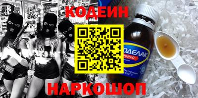 мдпв Можга
