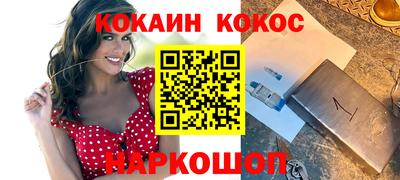 мдпв Можга