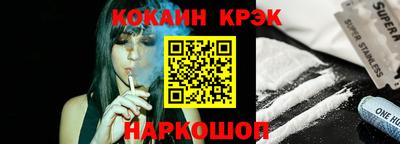 мдпв Можга