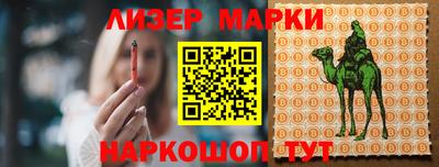 мдпв Можга
