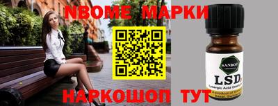 мдпв Можга