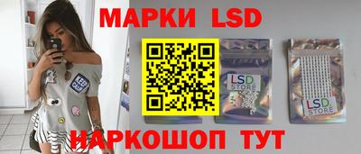 гашишное масло Можайск