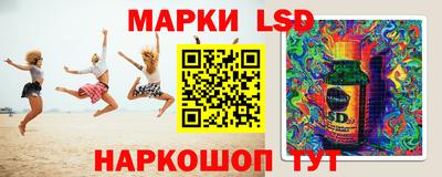 гашишное масло Можайск