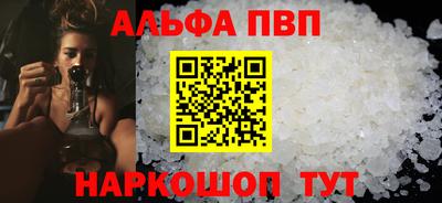 мдпв Можга