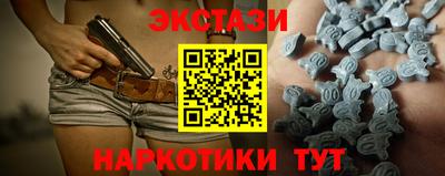 мдпв Можга