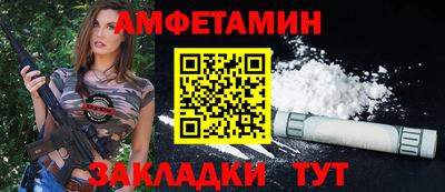 гашишное масло Можайск