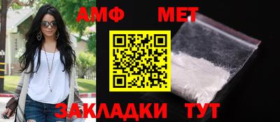 мдпв Можга