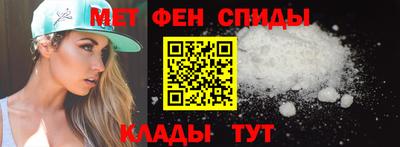 гашишное масло Можайск