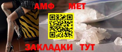 гашишное масло Можайск