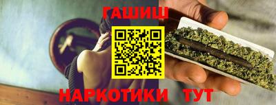 мдпв Можга