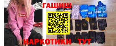 мдпв Можга