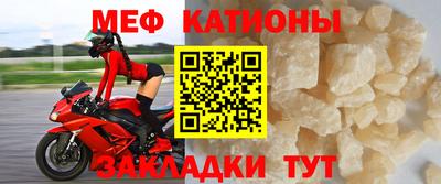 гашишное масло Можайск