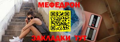 мдпв Можга