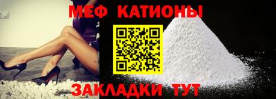 мдпв Можга