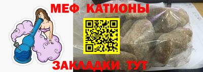 мдпв Можга